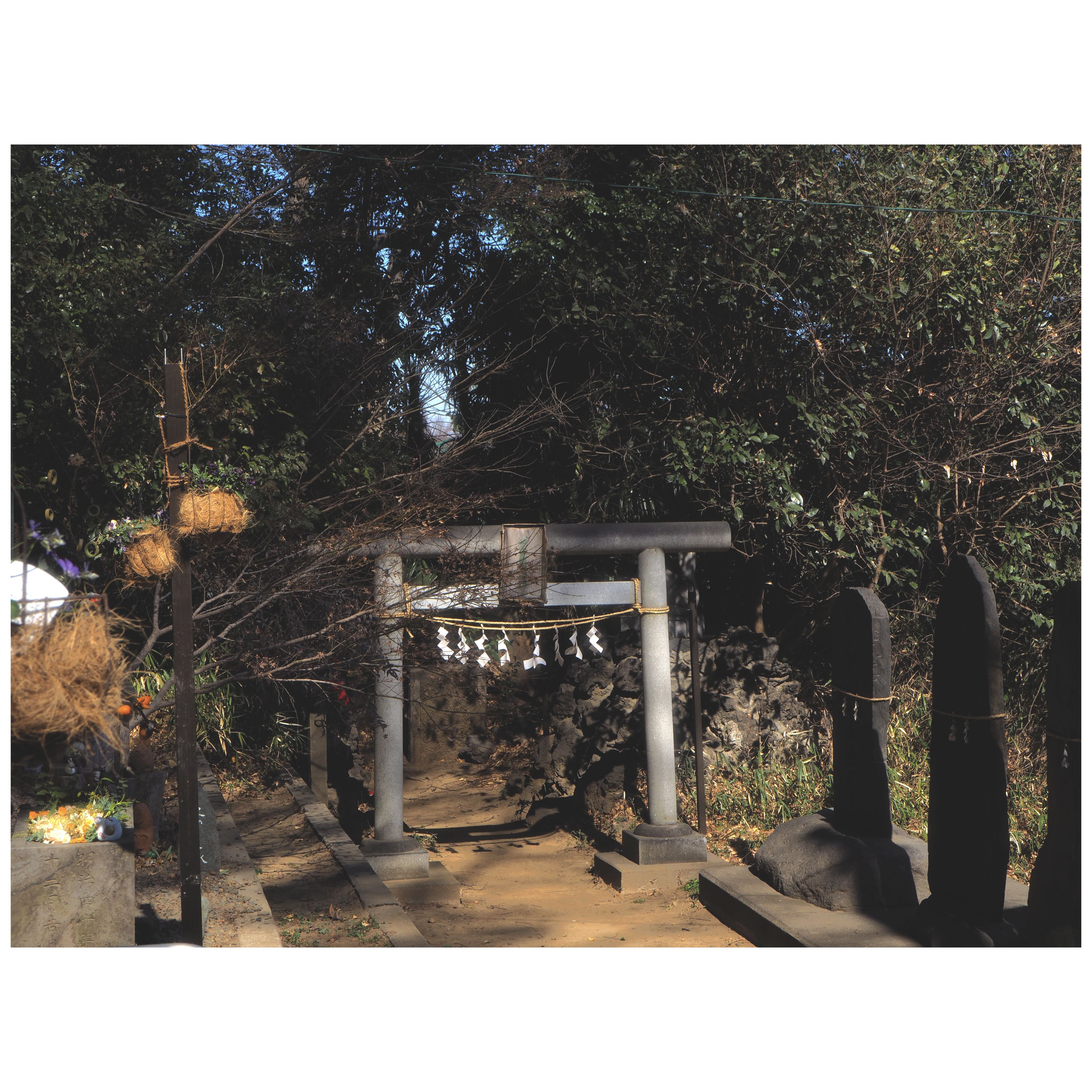 Shrine
