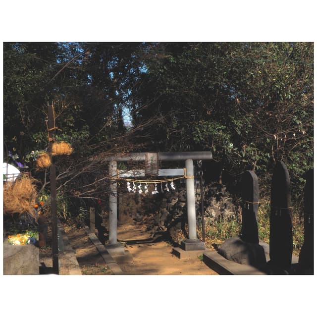 Shrine