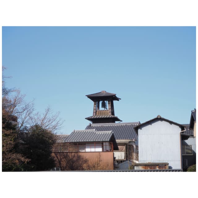 Bell Tower
